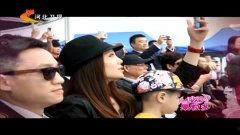 明星爆料视频外流,揭秘娱乐圈不为人知的一面